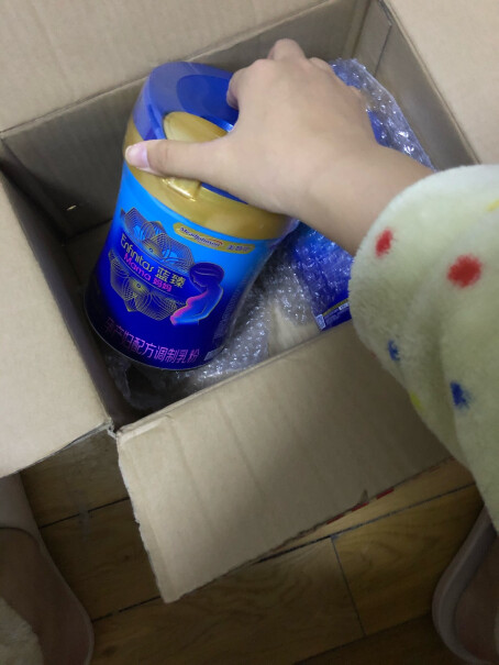 美赞臣MeadJohnson蓝臻妈妈奶粉0段370克罐装多少钱买的？