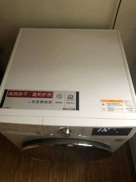 LG9KG双变频热泵烘干机家用干衣机有没有谁家不接排水管的，排水管卖不？