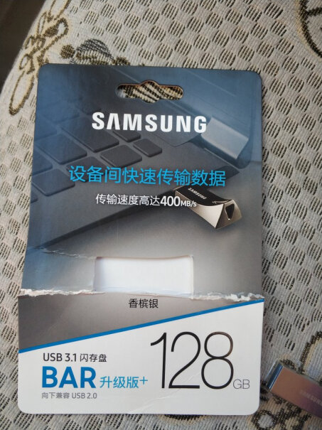 联想扬天M590商用台式机办公台式电脑整机锐龙5-5600G六年级到九年级的学生用怎么样？