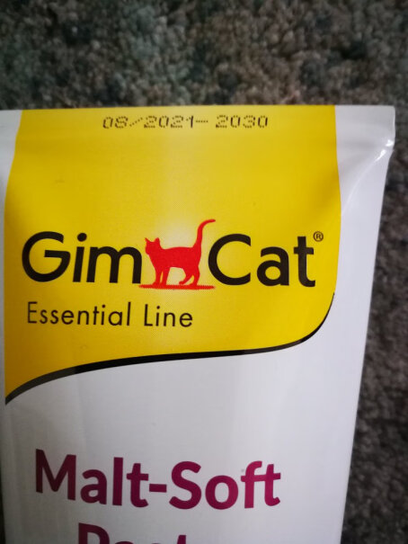 肠胃调理俊宝Gimcat德国原装进口骏宝营养膏宠物化毛膏猫咪100g来看看买家说法,好用吗？