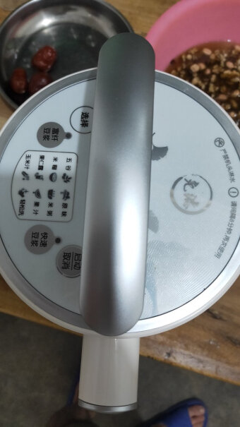 九阳肖战推荐1L豆浆机破壁无渣快速豆浆一次够几个人喝？