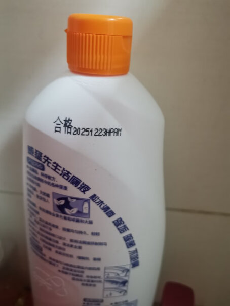 威猛先生洁厕剂 柑橘清香 900g*2 除垢使用怎么样？专业达人评测分享！