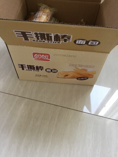即食戚风460g盼盼解馋肉松零食小吃一箱有几袋？