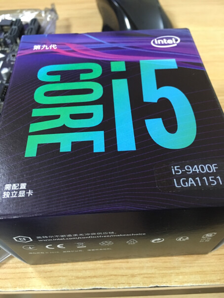 CPU英特尔 i5 9400F 处理器评测报告来了！最新款？