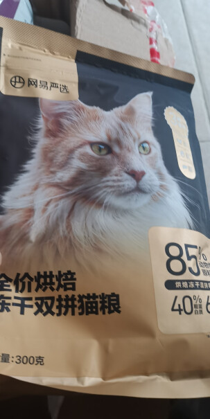 网易严选全价猫粮 宠物主粮 幼猫成猫食品你好，请问7.2kg你们猫能吃多久？