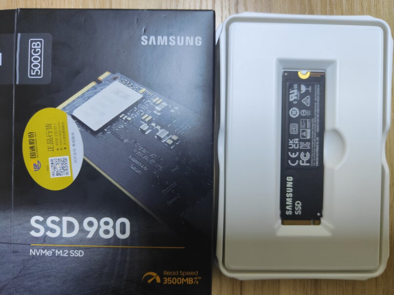三星(SAMSUNG) 500GB M.2 NVMe固态硬盘不玩游戏有必要买980pro 吗？