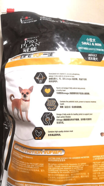 冠能狗粮幼犬2.5kg小型犬全价犬粮为什么包装上写的适用于成年后的幼犬？？？
