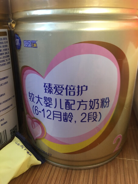 飞鹤臻爱倍护超级飞帆幼儿配方奶粉宝宝喝了会上火便秘吗？