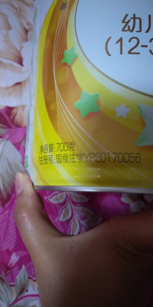 飞鹤星飞帆较大婴儿配方奶粉好不好喝。