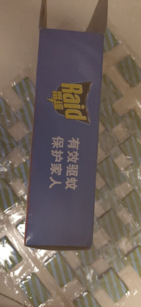 驱蚊用品雷达Raid电蚊香片买前必看,网友点评？