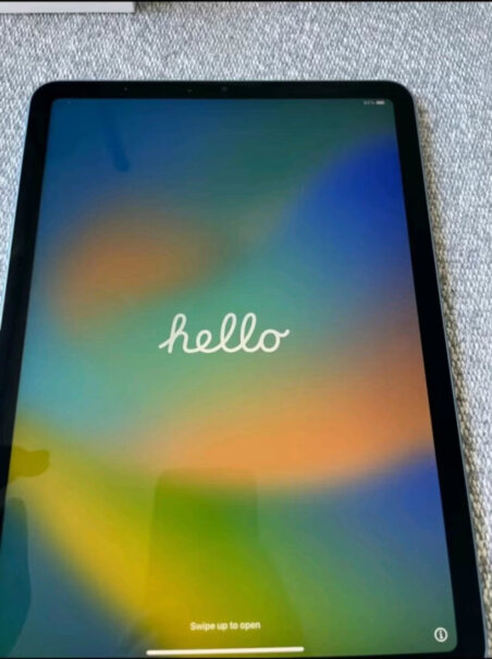 Apple iPad Air 10.9英寸平板电脑老师买可以享受这个待遇吗？