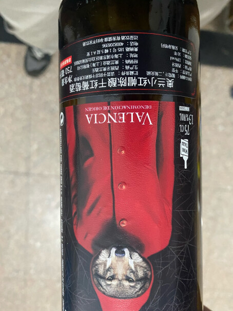 奥兰TorreOria小红帽红酒干红葡萄酒750ml*6瓶真的好吗？评测教你怎么选