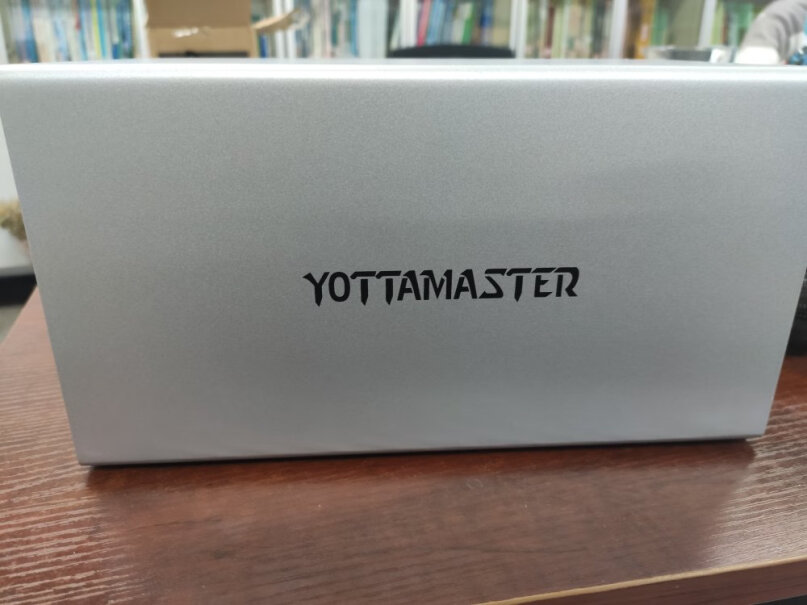 硬盘盒Yottamaster硬盘阵列PS500RU3评测不看后悔,哪个值得买！