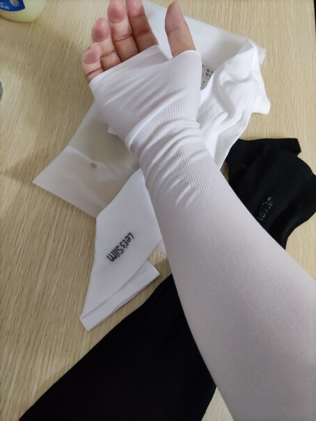 户外配饰惠寻冰袖套袖防晒手套袖套男女护臂冰丝袖子套手臂质量值得入手吗,哪个更合适？