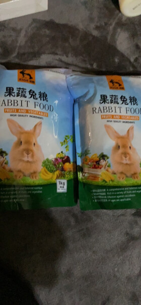 洁西果蔬兔粮1kg兔饲料吃了兔子会死吗？