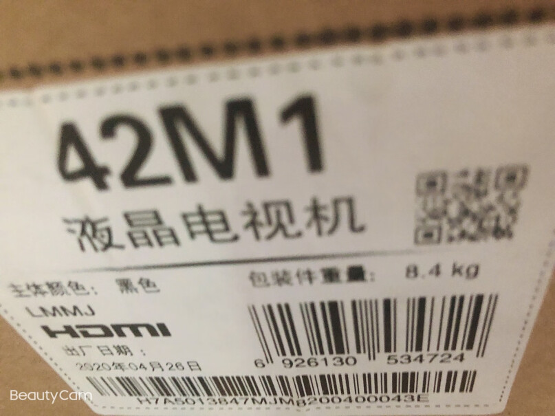 长虹32D4PF这款有HDMI接口吗？是1.4还是2.0