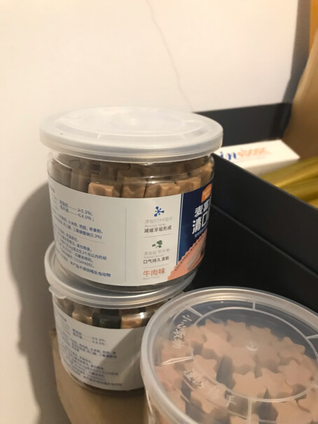 麦富迪清口香狗狗零食磨牙棒泰迪成幼犬磨牙快三个月的边牧可以吃多久一根？