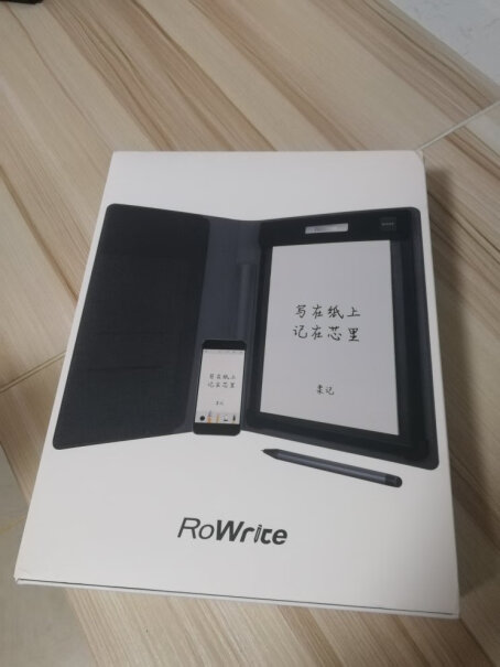 柔宇 RoWrite 2 手写本iPad Pro11支持吗？