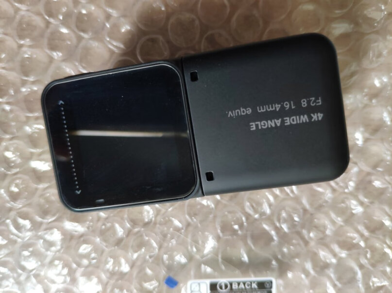 Insta360 ONE R (双镜头礼盒)全景镜头需要保护膜吗？