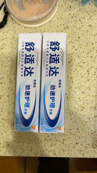 牙膏舒适达抗敏感专业修复买前一定要先知道这些情况！评测真的很坑吗？