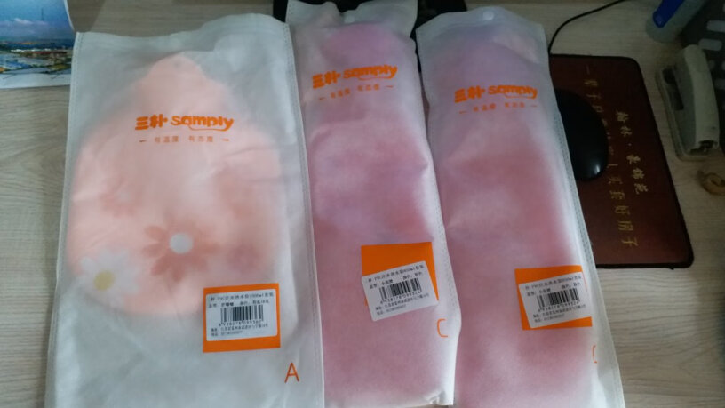 保暖防护三朴samply热水袋注水暖手宝暖水袋为什么买家这样评价！哪个更合适？