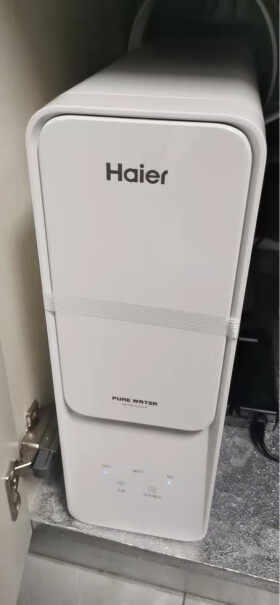 海尔（Haier）净水器海尔净水器家用净水机1200G大通量5年长效RO膜良心点评配置区别,评测教你怎么选？