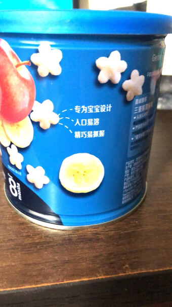 嘉宝Gerber宝宝零食婴儿辅食泡芙苹果草莓星星米饼请问是甜的吗？