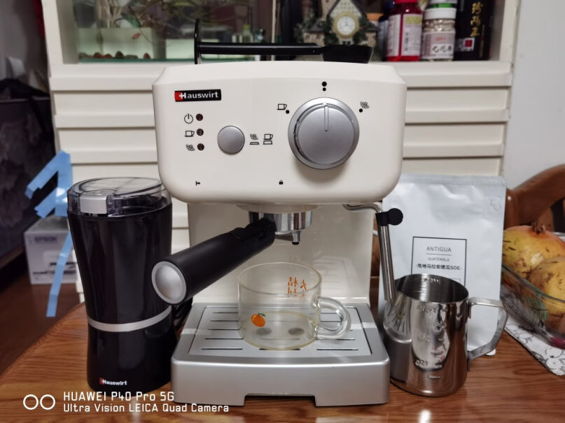 咖啡机海氏HC-71咖啡机家用分析性价比质量怎么样！优缺点质量分析参考！