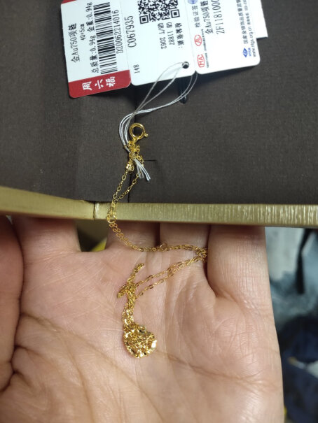 K金吊坠周六福珠宝18K黄金项链女款功能评测结果,告诉你哪款性价比高？