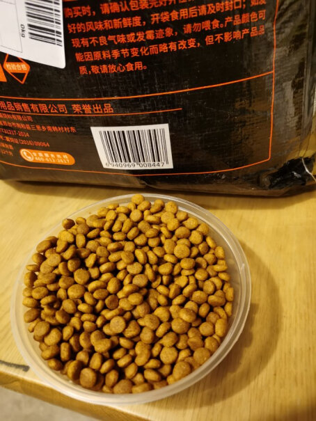 亿迪冻干猫粮天然猫粮3斤成猫幼猫通用型宠物粮自营1.5kg狗可以吃吗？