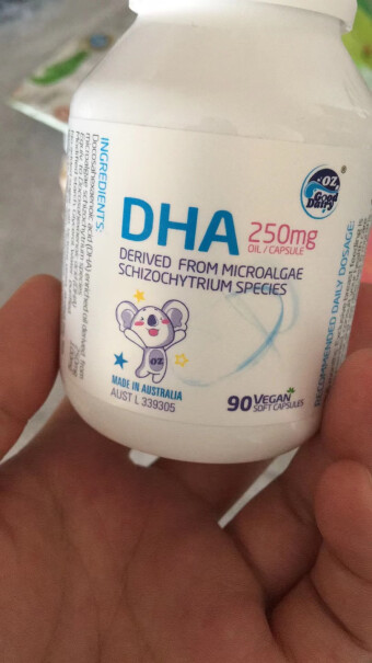澳乐乳OZGoodDairy藻油DHA儿童宝宝90粒装评测分析：性价比如何？
