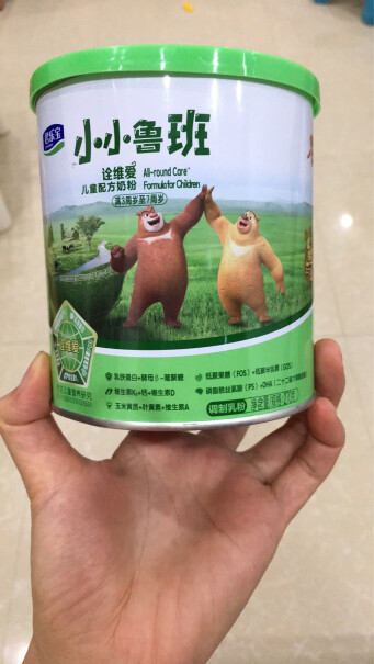 君乐宝小小鲁班诠维爱有吃这个绿罐的拉粑粑是绿色的吗？