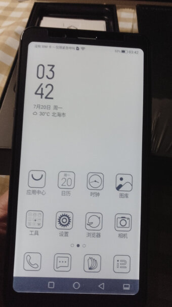 掌阅FaceNote F1小阅掌阅的这个产品好用吗？