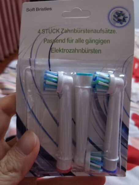 电动牙刷头适配博朗oral欧乐B电动牙刷头D12D16使用感受大揭秘！冰箱评测质量怎么样！