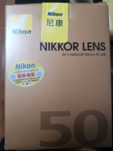 尼康AF-S DX标准定焦镜头35和50哪个拍摄范围广啊？哪个更适合人像一些呢？谢谢☺️