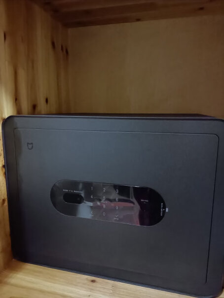 小米米家智能保管箱高30CM保险柜只能15米内蓝牙开锁，有没有距离远一点的？