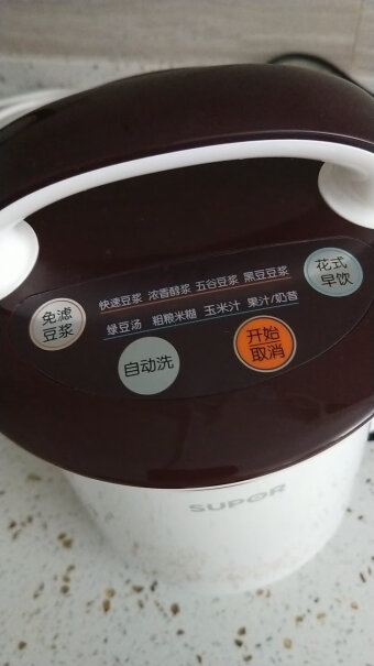豆浆机苏泊尔DJ12B-Y58E-a入手使用1个月感受揭露,评测质量好不好？