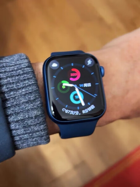 Apple Watch 7 GPS款智能手表这个网络版支持音乐外放吗？