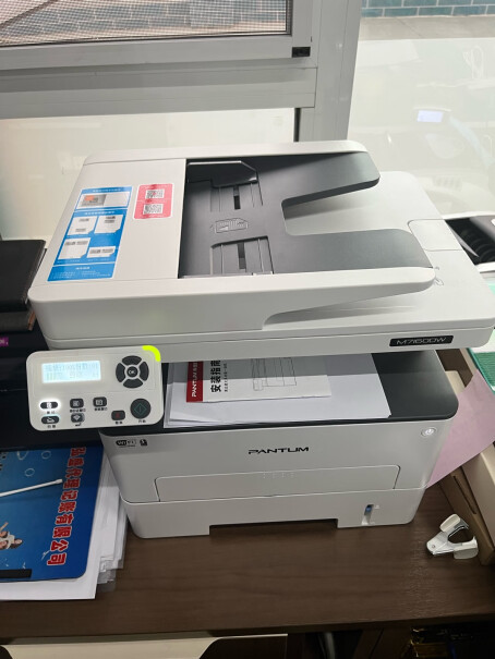 奔图M7160DW黑白激光无线打印机办公家用打印怎样连续扫描纸张文件？