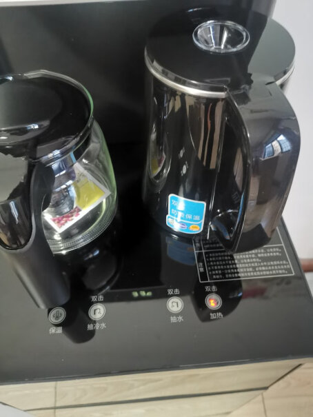 茶吧机奥克斯茶吧机家用多功能智能遥控温热型速热立式饮水机曝光配置窍门防踩坑！质量真的差吗？