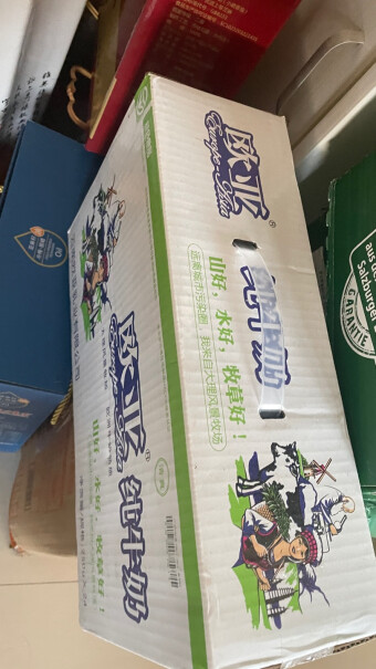 欧亚纯牛奶250g*24盒整箱有没有4月10日上海专场下单的小伙伴，你们发货了吗？