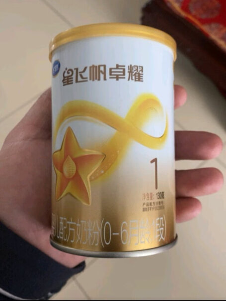 飞鹤 星飞帆A2 婴儿配方奶粉 3段130g评测值得买吗？良心测评分享。