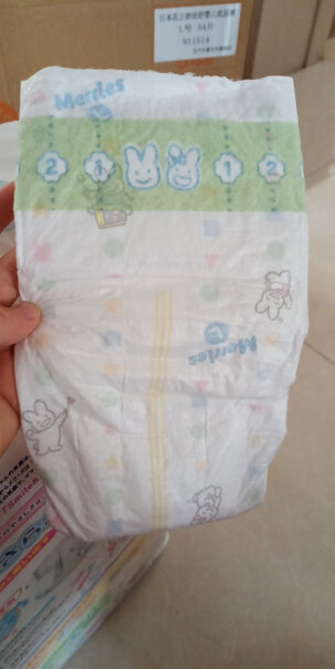 花王妙而舒Merries日本进口纸尿裤M64片6-11kg中号婴儿尿不湿纸尿片柔软透气超大吸收你们买的能找到荧光防伪码吗？为什么我找遍了都没有，是s版的.