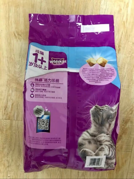 伟嘉成猫猫粮5kg海洋鱼味布偶蓝猫橘猫加菲英短猫咪全价粮这里有多少公斤干粮几个妙鲜包？