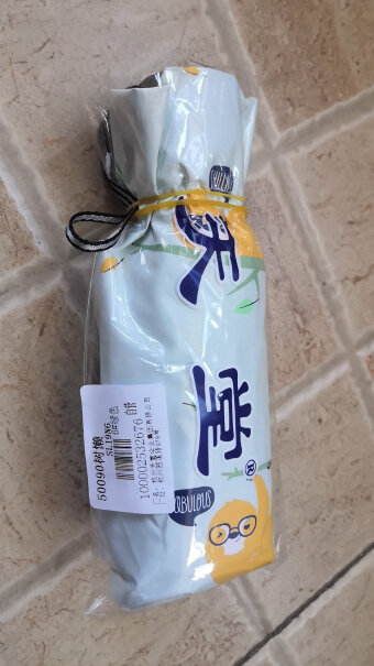 天堂伞遮阳伞黑胶防晒伞小巧便携遮阳伞五折晴雨伞是两用的嘛？