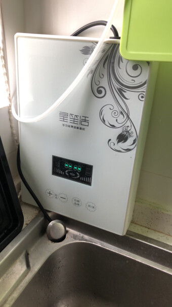 星笙活臭氧发生器果蔬净化清洗机消毒机家用多功能活氧洗菜机请问如何获得粉丝价？