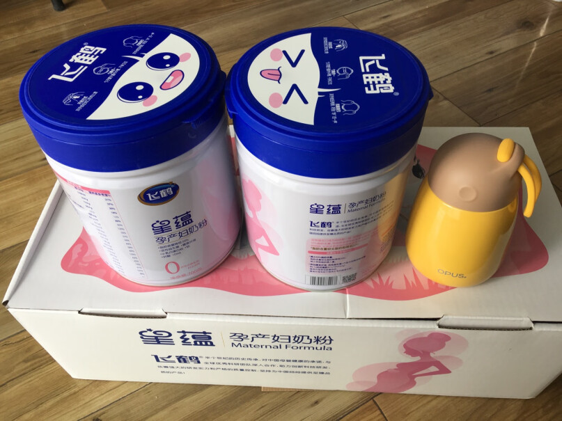飞鹤星蕴孕产妇奶粉价钱为什么和实体店的相差那么远？