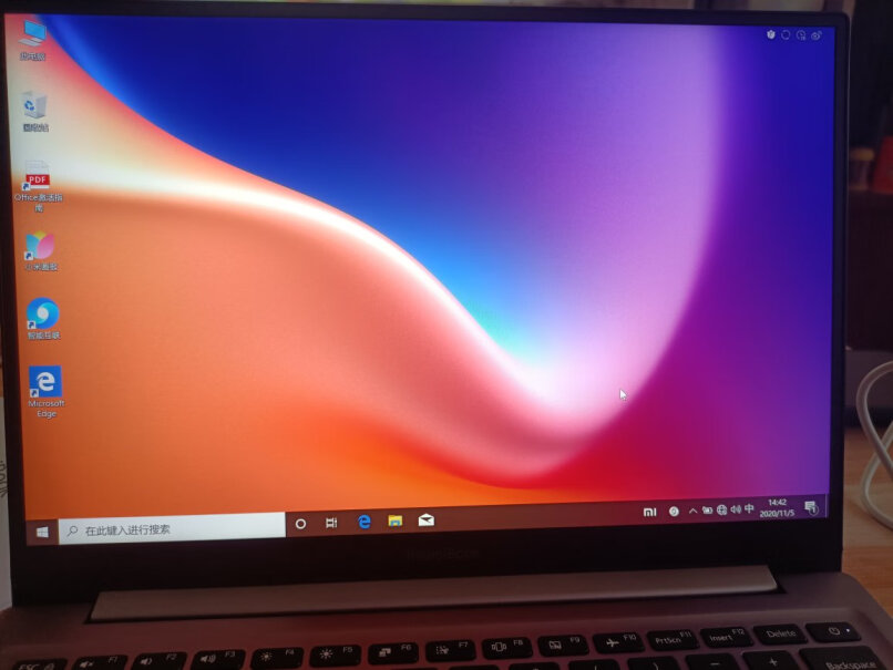 RedmiBookAir请问这个屏幕是不是雾面屏，反不反光？
