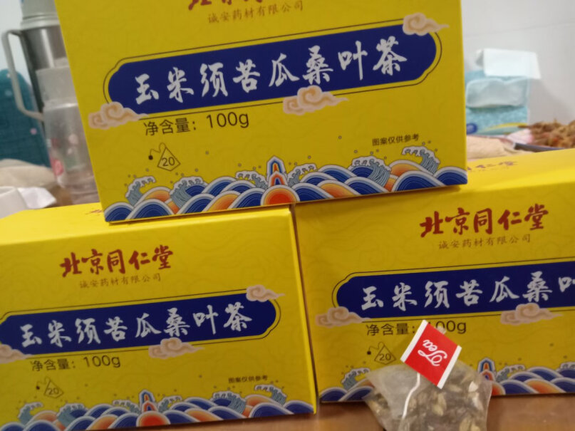 同仁堂（TRT）其它养生茶饮北京同仁堂玉米须桑叶茶网友点评,功能真的不好吗？