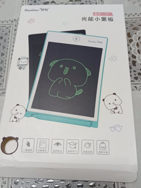 好写howshow智能液晶手写板儿童绘画板涂鸦哪个更合适,使用感受？